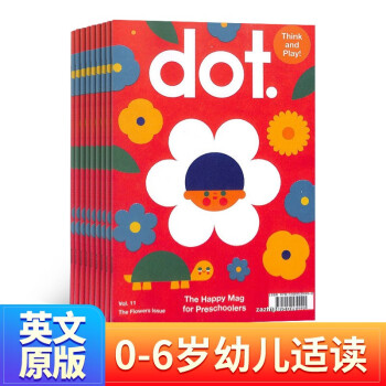 【预订【杂志预计2024年1月发货】DOT（豆豆）杂志订阅 2024年1月起订 1年共12期 杂志铺（先发“杂志订阅清单”）0－6岁儿童英国教育创意设计手工DIY游戏英文期刊 下载