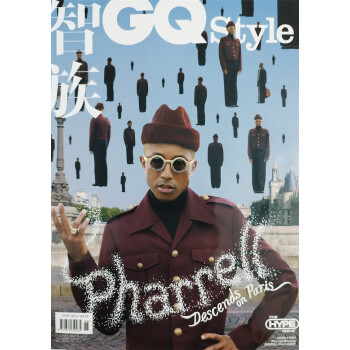 智族GQ 2023年9月号增刊Style 男士时尚期刊 下载