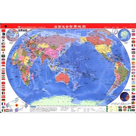2012桌面速查：世界地图 下载