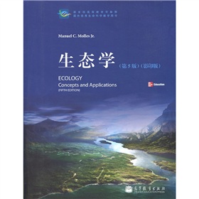 生态学 下载