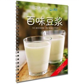 百味豆浆 下载