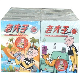 现代版老夫子漫画系列 下载