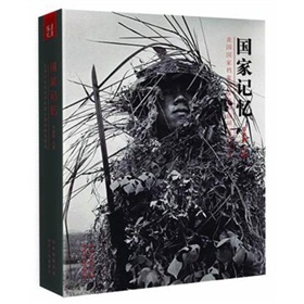 国家记忆：美国国家档案馆收藏中缅印战场影像 下载