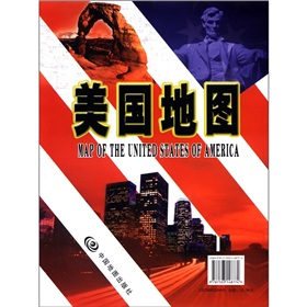 2012美国地图 下载