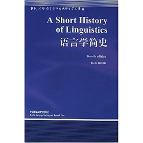 语言学简史 下载