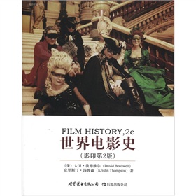 世界电影史 下载