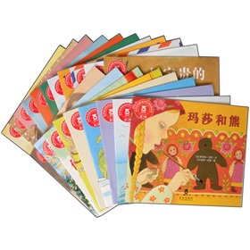 世界各地最美的民间故事绘本 下载
