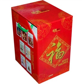 茶风系列 下载