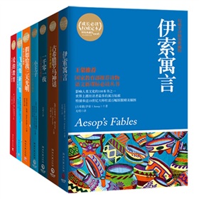 爱读本 下载