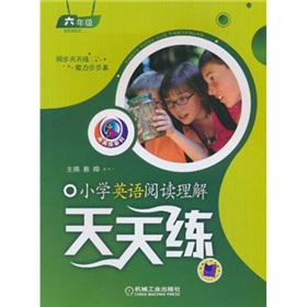 小学英语阅读理解天天练 下载