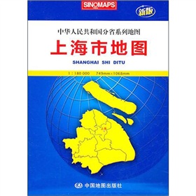  上海市地图 》》 下载