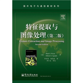 特征提取与图像处理 下载
