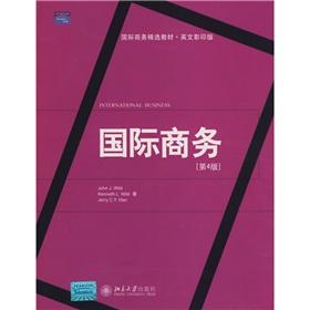国际商务精选教材·英文影印版：国际商务 下载