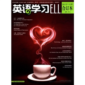 英语学习 下载