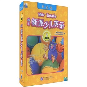 新东方·朗文新派少儿英语2：基础级 下载