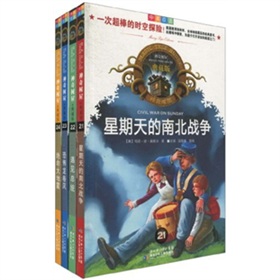 中英双语桥梁书：神奇树屋典藏版 下载