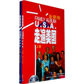 走遍美国 下载