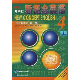 朗文外研社：新概念英语4》 下载