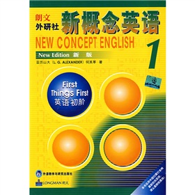  朗文外研社：新概念英语1 下载