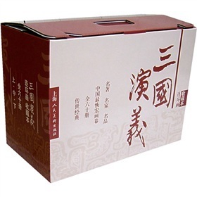 连环画收藏本：三国演义 下载