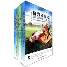 大语文丛书·语文新课标必读 下载