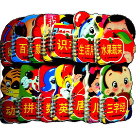 宝宝撕不烂趣味学习卡 下载