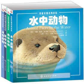 我能读懂动物的脸 下载