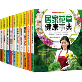 健康生活百事通图文百科 下载