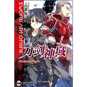 刀剑神域8，Early and Late 下载