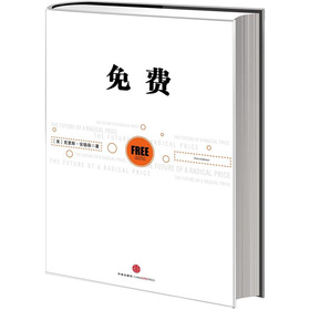 信经典系列：免费 下载