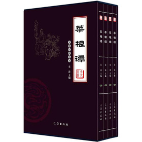 文化百科丛书：菜根谭 下载