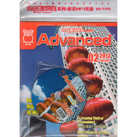 空中英语教室·彭蒙惠英语 下载