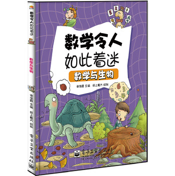 汉英词典（全新版） 下载