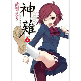 神薙06 下载