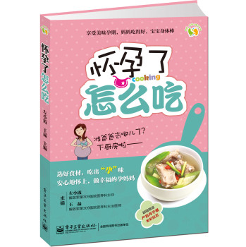 ╗│╘╨┴╦╘ї├┤│╘ги╚л▓╩гй 下载