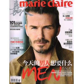 嘉人（2014年6月号） 下载