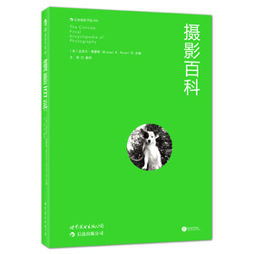 摄影百科 下载