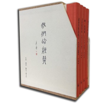 我们的经典 下载