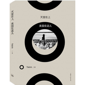 天堂在上，美国在这儿 下载
