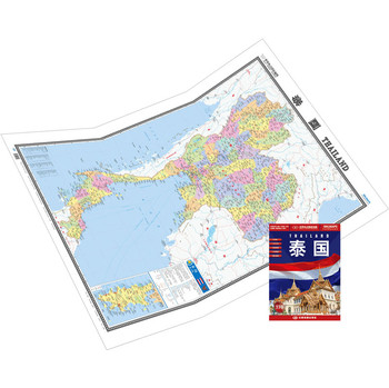 世界热点国家地图：泰国（大字版）（1：570000） 下载
