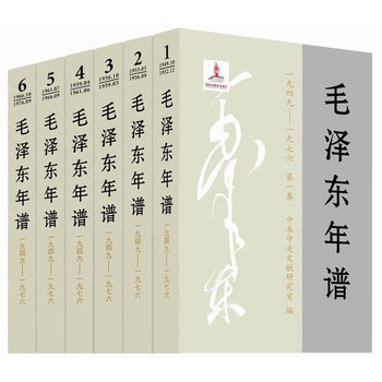 毛泽东年谱（1949-1976）（套装1-6卷）（精装） 下载