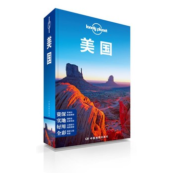 孤独星球Lonely Planet旅行指南系列：美国 下载
