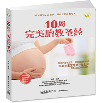 40╓▄═ъ├└╠е╜╠╩е╛нги╚л▓╩гй 下载
