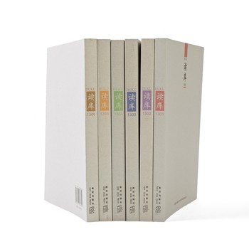读库2013年套装1~6（套装共6册） 下载