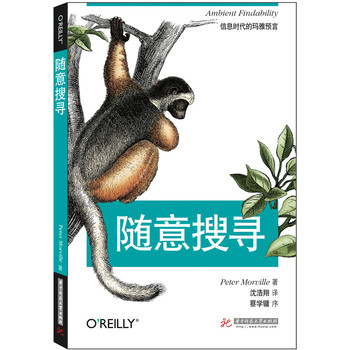随意搜寻 下载