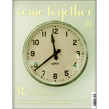 come together vo2.日日使用的舊日美好 Re． Love 下载