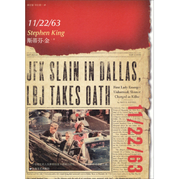 11/22/63 下载