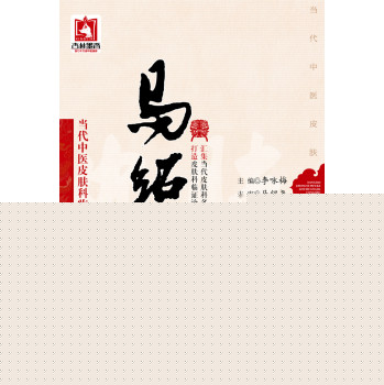 马绍尧 下载