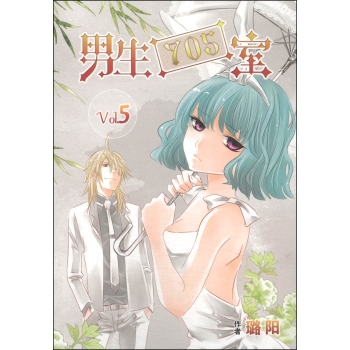 男生705室 下载