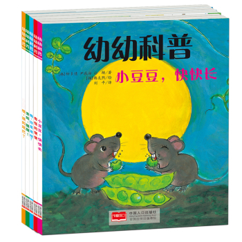 幼幼科普 下载